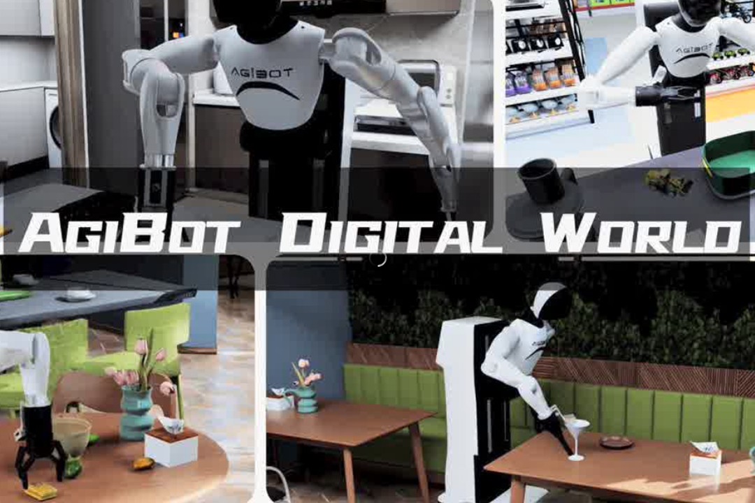 高保真模拟+全自动生成+海量数据开源！易游电竞推出AgiBot Digital Wo...