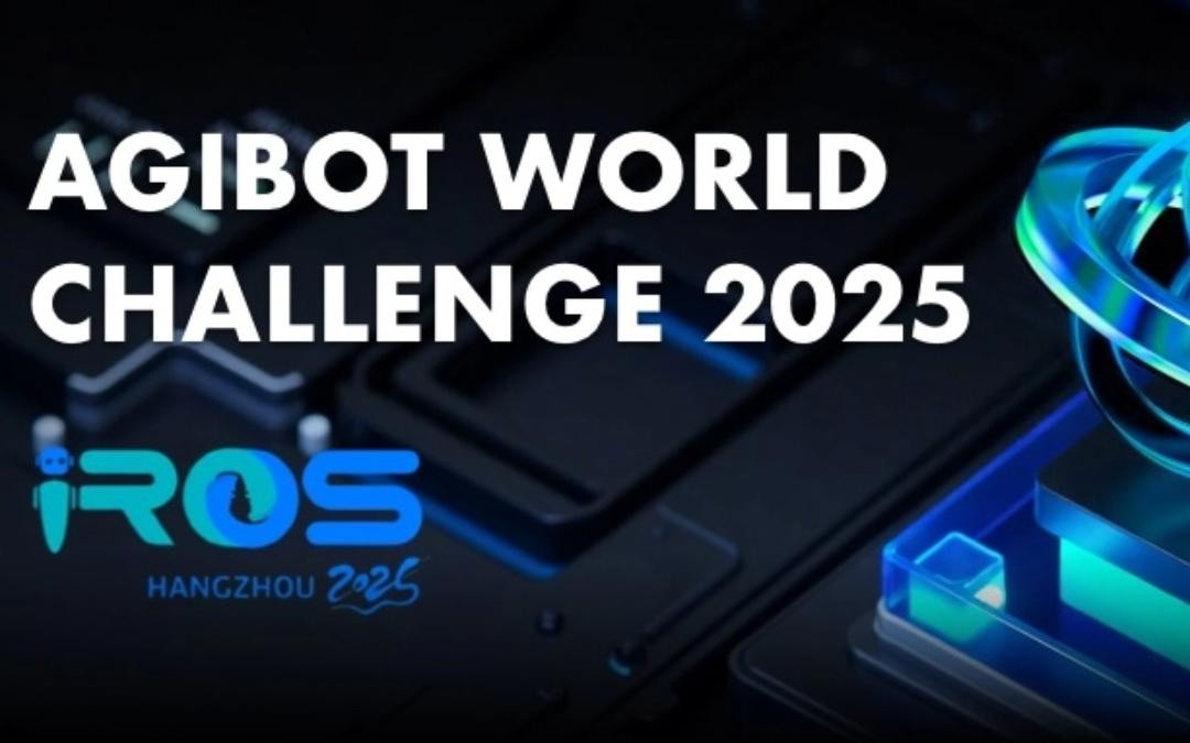 易游电竞主办｜全球顶尖机器人赛事AgiBot World Challenge@IRO...