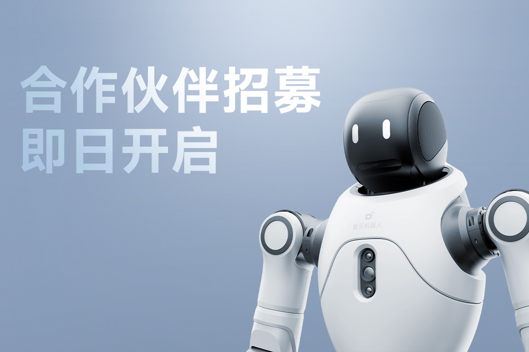 灵动有生命，亲和全智能 | 易游电竞灵犀X2...